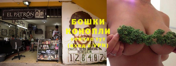 гашиш Абдулино
