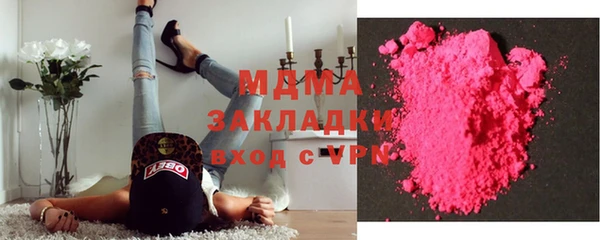 гашиш Алексин