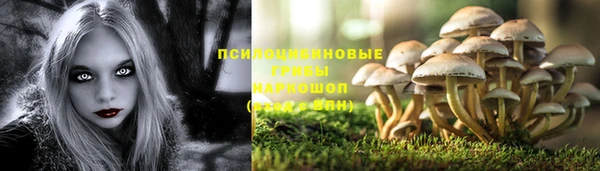 гашиш Алексин