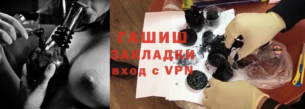 гашиш Алексин