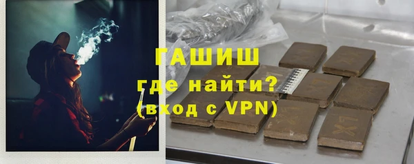 ешки Алзамай
