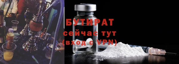 СК Саяногорск