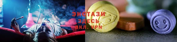 ешки Алзамай