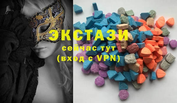 прущая мука Алексеевка