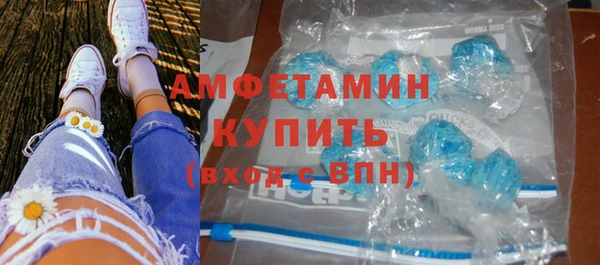 ешки Алзамай