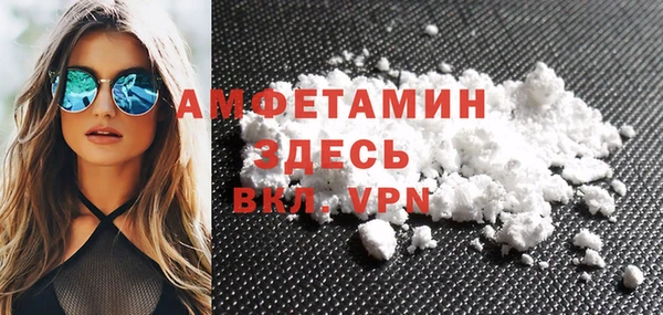 ешки Алзамай