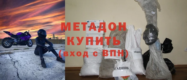 ECSTASY Абаза