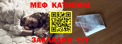 метадон Кимры