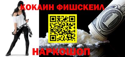 apvp Гусиноозёрск