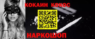 apvp Гусиноозёрск