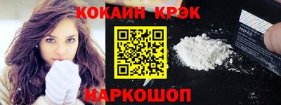 apvp Гусиноозёрск