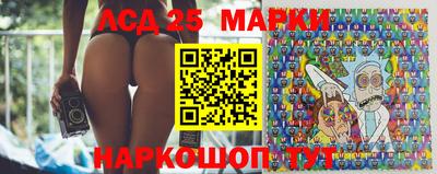 apvp Гусиноозёрск