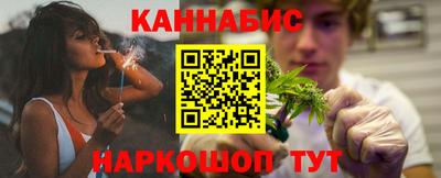 apvp Гусиноозёрск