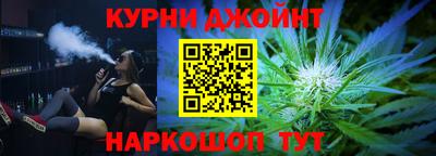 сатива Гусь-Хрустальный