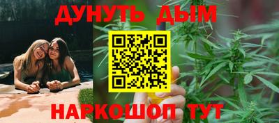 apvp Гусиноозёрск