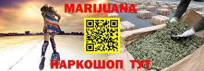 apvp Гусиноозёрск