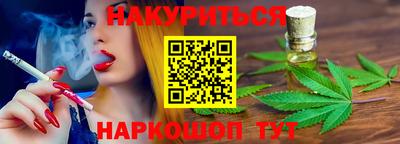 apvp Гусиноозёрск