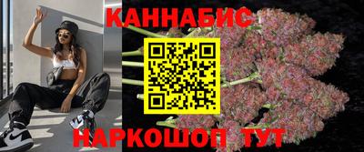 apvp Гусиноозёрск