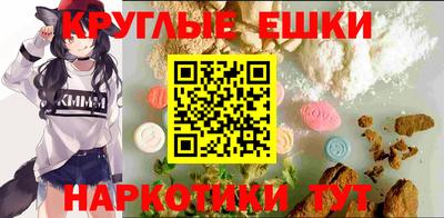 apvp Гусиноозёрск