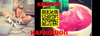 сатива Гусь-Хрустальный