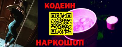сатива Гусь-Хрустальный