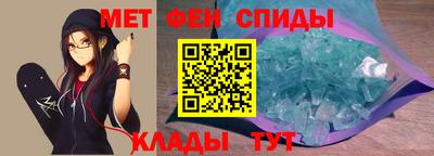 apvp Гусиноозёрск