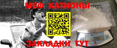 apvp Гусиноозёрск