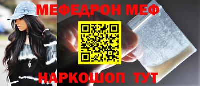 apvp Гусиноозёрск