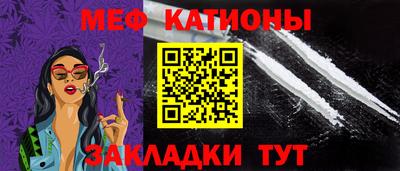 apvp Гусиноозёрск