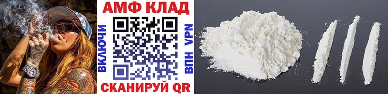 где найти наркотики  Лабытнанги  Метамфетамин винт 
