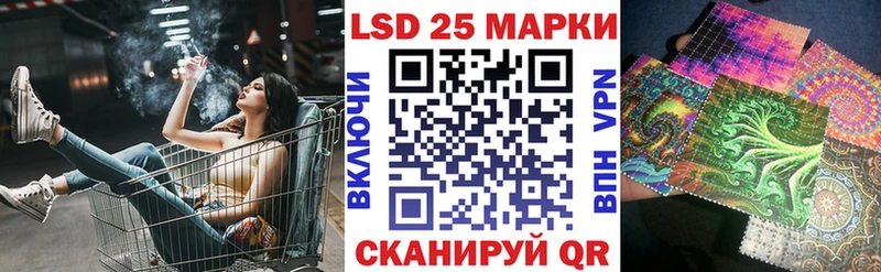 Марки NBOMe 1500мкг  Лабытнанги 