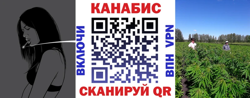 Бошки Шишки ГИДРОПОН  где продают наркотики  Лабытнанги 